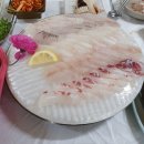 송산횟집 이미지