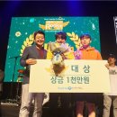 위루키