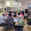 동구노인복지관 이미지