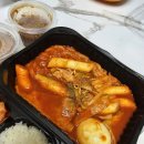 궁전김밥 - 청주시 흥덕구 장구봉로 131 | 궁전김밥