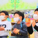 공도초등학교 이미지