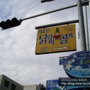 시외터미널대박로또 이미지