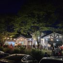 화양노래방 이미지