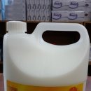 이엔바이오 이미지