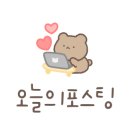 키마뷰티