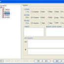 세림테크 Daum카페