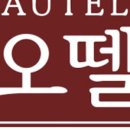 (주)동일육가공 네이버블로그