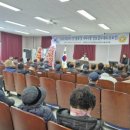 6.25참전유공자회 이미지