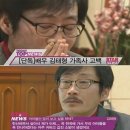 왕건모텔 이미지