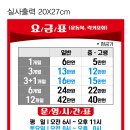 달라스레오 이미지