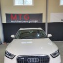 메인터넌스 개러지 이미지