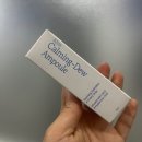 올리브영 여드름패치 추천 꿀조합 솔직 후기
