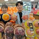 과일연구소당도