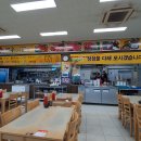 맥우한우전문점