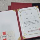 고대수학교습소 - 연수구 먼우금로 302 | 고대수학교습소