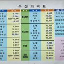 다모아옷수선 이미지