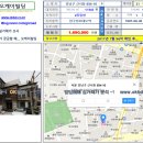 제2종근생 신축(증축)