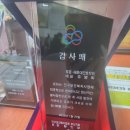 보건의원 이미지