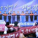 주식회사 에스앤비 이미지