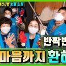 (유)아주환경 이미지