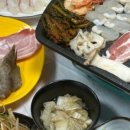 엑스포횟집 이미지