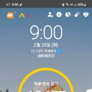 세종잡화점 이미지