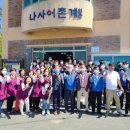 새울마을회관 이미지