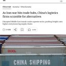 무역로-1 이미지