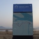 남지읍사무소 이미지