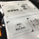 파주지식공유 네이버블로그