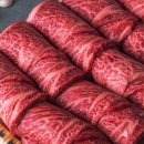 무등골축산 이미지