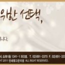 연세비젼의원 이미지