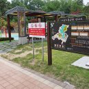 여성가족공원 이미지