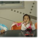 한수과학 이미지