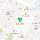 김종구부산어묵등촌주공점
