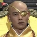 궁예