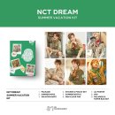여름방학(summer vacation) 이미지