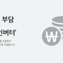 대유렌탈 네이버블로그