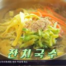 우미관철판구이 이미지