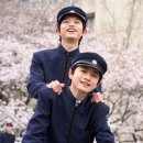 인생은 예술