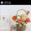 수암아뜰리에