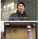 뽑기달인 이미지