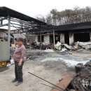 금고1리 이미지