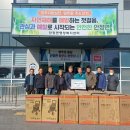 안정농업협동조합 이미지