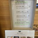 양산 덕계 맛집 - 데이트하기 좋은 양산 브런치카페 홍재카페 후기