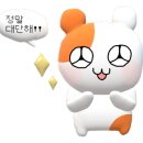 오공주순대국 이미지