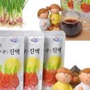 마음담아농산