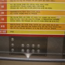3층스넥