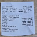 마이모의원 이미지