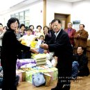 둔배미마을경로당 이미지